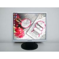 ราคา จอ17นิ้ว มีรอยขูด ใช้งานได้ปกติ จอกล้องวงจรปิด จอsamsung17นิ้ว จอมือสอง จอราคาถูก จอราคาเบาๆ (10801577938)