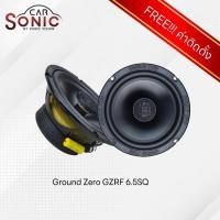 ราคา ลำโพงรวมชิ้น Ground Zero GZRF 6.5 SQ (25302741686)