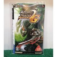 ราคา Monster hunter portable 2nd G | เกม​PSP | มือ2 (5619823166)