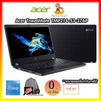 ราคา Notebook Acer TravelMate TMP214-53-37AP Core i3-1115G4/4GB/256GB SSD/14"/Intel UHD Graphics Xe G4 / 3Y By MonkeyKing7 (11940623503)