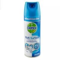 ราคา Dettol Multi Surface Disinfectant Spray เคทตอล สเปรย์ฆ่า เชื้อโรคสำหรับพื้นผิว กลิ่นคริสปิบรีช 225 มล.สีฟ้า (1 กระป้อง) (7518994696)