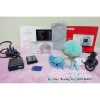 ราคา กล้อง Casio zr5000 สีขาว สภาพนางฟ้า (3367956137)