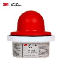 ราคา 3M 5861 DRY GUIDE COAT KIT ครบชุด ผงถ่านตลับเช็คคลื่นตามด สำหรับงานสี (12421575080)