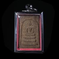 ราคา พระสมเด็จ เนื้อผง จินดามณี ผสมว่านปู่ฤษี เมฆพัฒน์ รุ่นแรก หลวงปู่ศวัส วัดเกษตรสุข จ.พะเยา (7265753008)