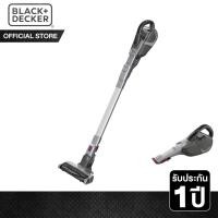 ราคา NO.225 Black&Decker เครื่องดูดฝุ่น 18V Smart Tech Li-on Floor Extension stickเครื่องดูดฝุ่นไร้สายเครื่องดูดฝุ่นในรถ (4218317016)