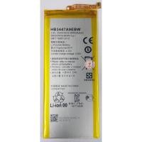 ราคา แบตเตอรี่ Huawei P8 รับประกัน 3 เดือน แบต Huawei P8 (1779233792)