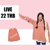 ราคา เสื้อผ้าน่ารัก โล๊ะขาย ถูกๆ (3408070184)