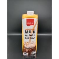 ราคา AROMA นมข้นจืดเหลือง (23584532673)