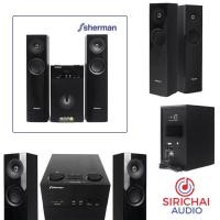 ราคา ชุดลำโพง SHERMAN (Active 2.1Ch) - Bluetooth รุ่น SB-66B3B (6520937014)