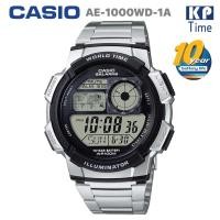 นาฬิกา Casio 10 YEAR BATTERY รุ่น AE-1000WD-1A