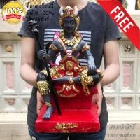 ราคา พญายม ท้าวพญายมราช  รุ่นพลิกดวงชะตา เนื้อแร่ผสมว่าน108อุดใต้ฐาน ขนาดบูชา หน้าตัก 5.5 นิ้ว สูง 10 นิ้ว หนัก 0.9 กิโล ฟรี (5943708162)