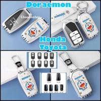 ราคา เคสกุญแจรถยนต์ลายโดเรม่อน ของ ฮอนด้า โตโยต้า Honda Toyota (10497890064)