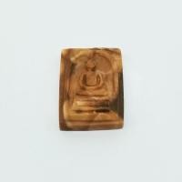 ราคา PH-210 พระสมเด็จหินพระธาตุเขาสามร้อยยอด (1324694392)