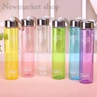 ราคา ขวดน้ำ Luck Sanke ขวดน้ำพลาสติกใส กระบอกน้ำ280ml. ฝาปิดมีหูหิ้ว (9789368600)