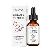 ราคา ** 30 ml ** Melao Collagen serum เซรั่มคอลลาเจน (ส่งจากไทย)!! (23133260660)
