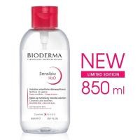 ราคา (แท้จาก central/ ถูกสุด)Bioderma Sensibo H2O ขวดปั๊ม 850 มล. (3775449564)