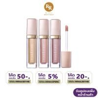 ราคา Cute Press Nonstop Beauty Liquid Chrome Eyeshadow 6g
