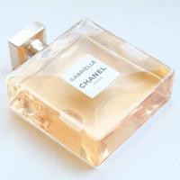 ราคา CHANEL Gabrielle edp 100ml (1879780810)