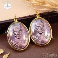 ราคา จี้หลวงพ่อรวย เลี่ยมกรอบทองคำแท้90% จี้หลวงพ่อรวย จี้พระ จี้กรอบทองแท้ เหรียญทรงไข่ (2932972294)