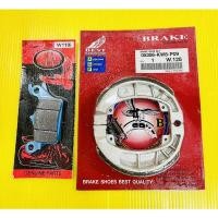 ราคา ผ้าเบรค Wave110i ,Wave110i 2009-2018 ,Wave125i 2012-2018 หน้า+หลัง ผ้าดิสเบรคเวฟ110i ผ้าเบรคเวฟ110i ผ้าเบรคเวฟ125i (11234479914)