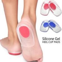 ราคา ซิลโคนกันกระแทกรองส้นเท้า/รองช้ำ (21422659420)