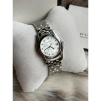 ราคา ⌚️Gucci Paris 5500M G-Center Silver Dial Date Boy'size (21593471461)