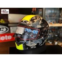 ราคา หมวกกันน็อค HJC รุ่น FG-ST Void MC4HSF (11033041452)
