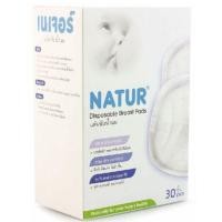 ราคา NATURแผ่นซับน้ำนม30ชิ้น (2086805273)