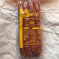 ราคา กุนเชียงหมูอย่างดีสูตรต้นตำรับเจ๊หงษ์ (10427805666)