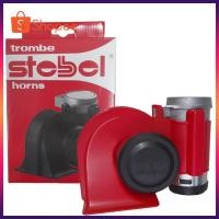 ราคา STEBEL แตร แตรลม แตรลมไฟฟ้า 2 ปาก HORNS แตร แตรหอยโข่ง แตรหอยโข่งไฟฟ้า 2 ปาก TROMBE STEBEL HORNS 2 ปาก เสียงดัง 12V (21522185963)