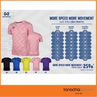 ราคา WARRIX เสื้อกีฬา WA-FBA572 (5215776833)
