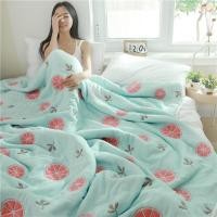 ราคา ผ้าห่มสาลู (ผ้ากาเสะญี่ปุ่น) ทอ 10 ชั้น ขนาด 7 ฟุต (8825814726)