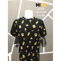ราคา เสื้อยืดNIKEมือสองสวยๆ (20981051501)