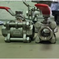 ราคา ิBall valve stainless 316 ขนาด 6 หุน (7487184567)