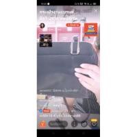 ราคา กระเป๋างานแบรนด์มือ2นำเข้า (6448622995)