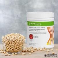 ราคา Herbalife PPP PersonalizedProteinPowder เฮอร์บาไลฟ์ พีพีพี เพอร์ซันนัลไลซ์ โปรตีน พาวเดอร์ (เลือกขนาดด้านใน) (8568643552)