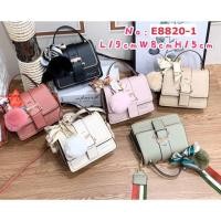 ราคา กระเป๋า Shumiya แท้ รุ่น 2 สาย (3415043248)