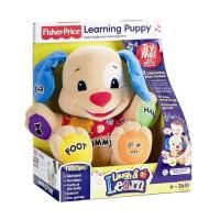 ราคา ตุ๊กตาสอนภาษา Tummy Fisher-Price รุ่นเสียงใสเสื้อแดง (14376798871)