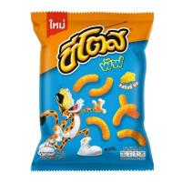 ราคา [ แพค 3 ห่อ ] Cheetos Puffs ชีโตส พัฟส์ ชีสซี่ ชีส ข้าวโพดอบกรอบ 66 กรัม (23262127611)