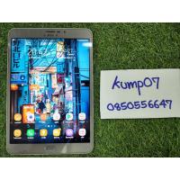 ราคา ​ขาย Samsung Galaxy Tab S2 8.0 สีทอง มือ2 สภาพสวย 4900 บาท ครับ (16362157170)
