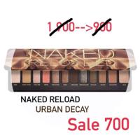 ราคา naked reload urban decay (5941412247)