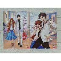 ราคา นิยายแจ่มใส so kiss ฝากรักเคียงใจนายบอดี้การ์ด ผู้เขียน may112 (13895431455)