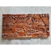 ราคา ไม้สักแกะสลักภาพชนบท ทรงสี่เหลี่ยมพื้นผ้า (3562379990)