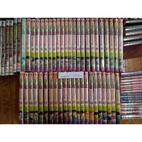 ราคา อิตโต้ ภาค1 46เล่มจบ ( ขาดเล่ม29,30) (16832813664)