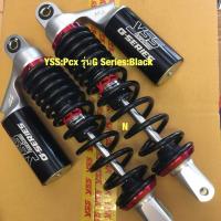 ราคา YSS สำหรับPcx150i ปี2014-2017รุ่นG-Series (2356748203)