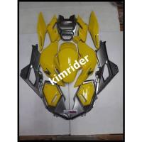 ราคา ชุดสี เฟรม Honda MSX SF 125 เอ็มเอสเอ็กซ์ 125 ครบชุด 14 ชิ้น รถปี 2016-2019 สีเหลืองเทา (10437444543)