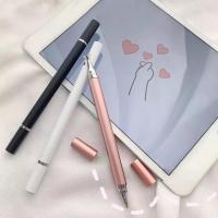 ราคา ส่งจากไทย 2 in 1ปากกาสไตลัส สำหรับหน้าจอสัมผัส และระบบ Android ปากกาสไตลัส สัมผัสหน้าจอ สำหรับสมาร์ทโฟน แท็บเล็ต (22405532310)