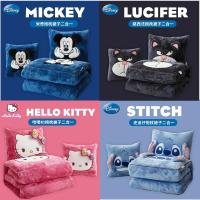 ราคา ชุดหมอนผ้าห่ม ผ้าสักหลาด แบบหนา ลายการ์ตูน Disney Mickey หมีสตรอเบอร์รี่ สําหรับห้องนั่งเล่น ห้องนอน (21294828799)