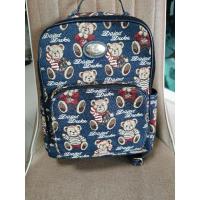 ราคา กระเป๋าเป้ลายหมี DAIVD DUKE (9036934353)