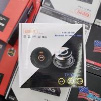 ราคา EMBLAZE TP-688 ลำโพงเสียงกลางเฟสปลั๊ก 6.5 นิ้ว มิดเบส มิดโลว์ ลำโพงรถยนต์ (แพ็คเกจใหม่) (18979360583)